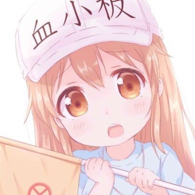 北京进入外交超级周期